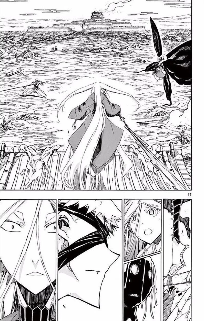 Joujuu Senjin!! Mushibugyo Chapter 289 page 17