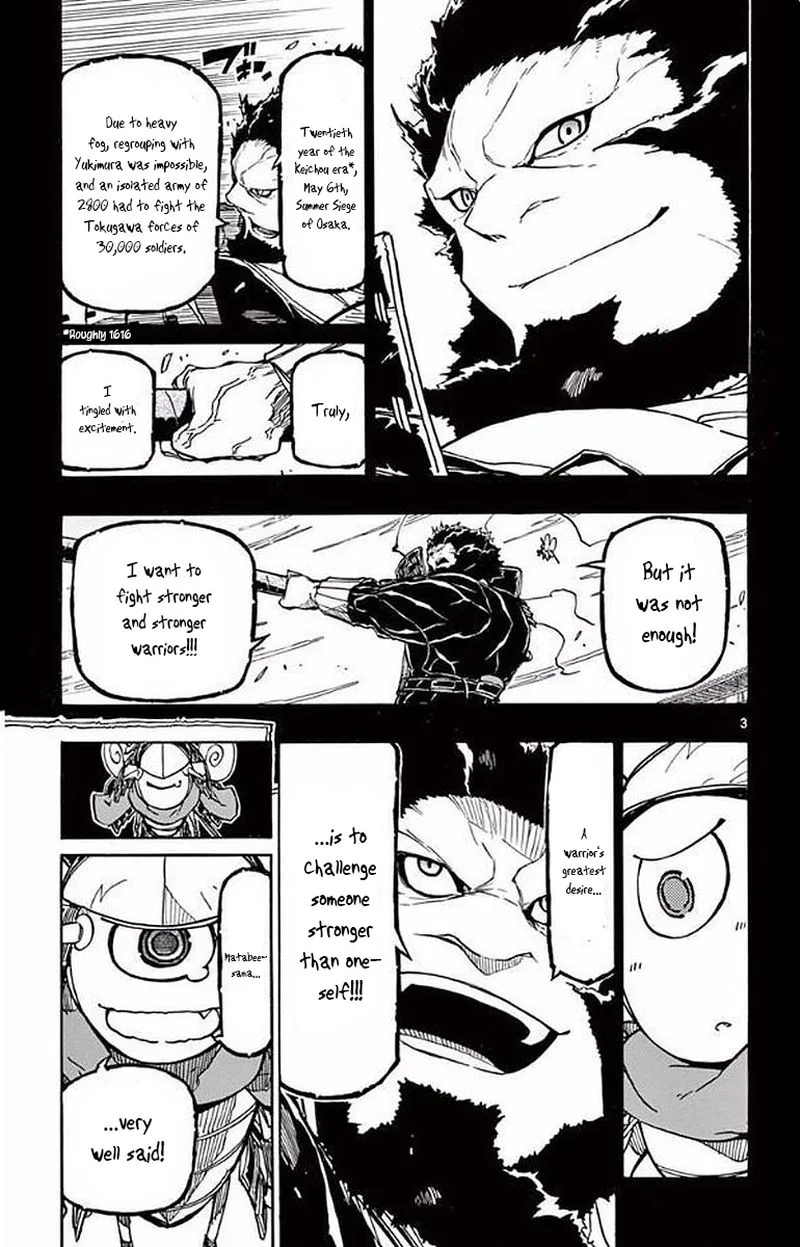 Joujuu Senjin!! Mushibugyo Chapter 289 page 3