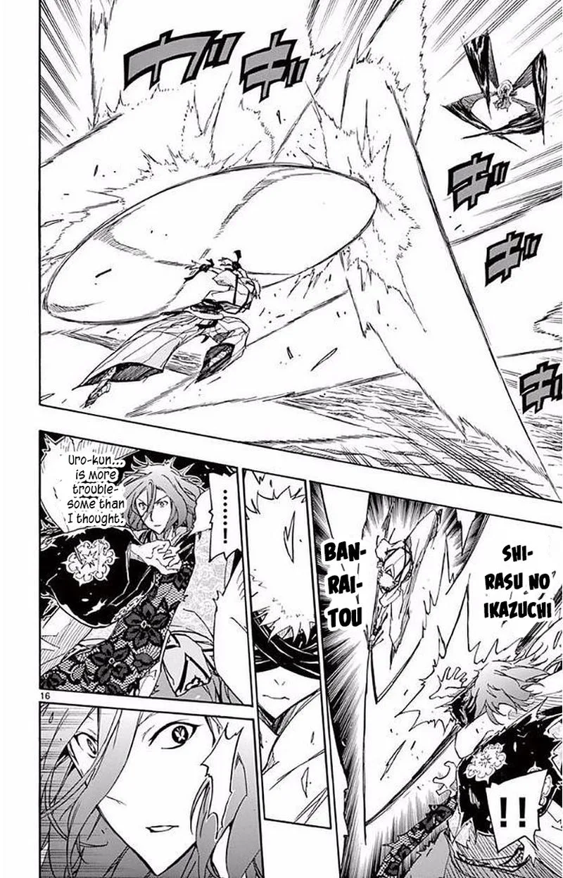 Joujuu Senjin!! Mushibugyo Chapter 289 page 16