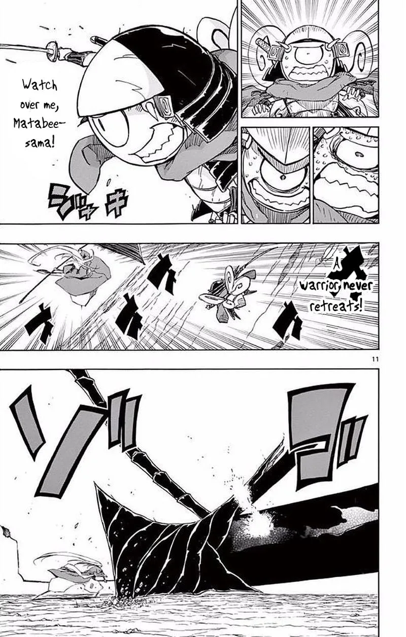 Joujuu Senjin!! Mushibugyo Chapter 289 page 11