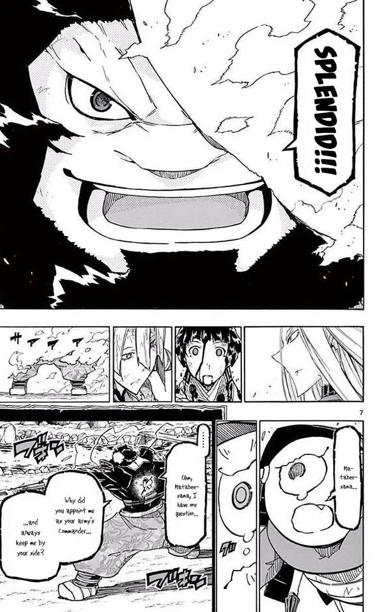 Joujuu Senjin!! Mushibugyo Chapter 289 page 7