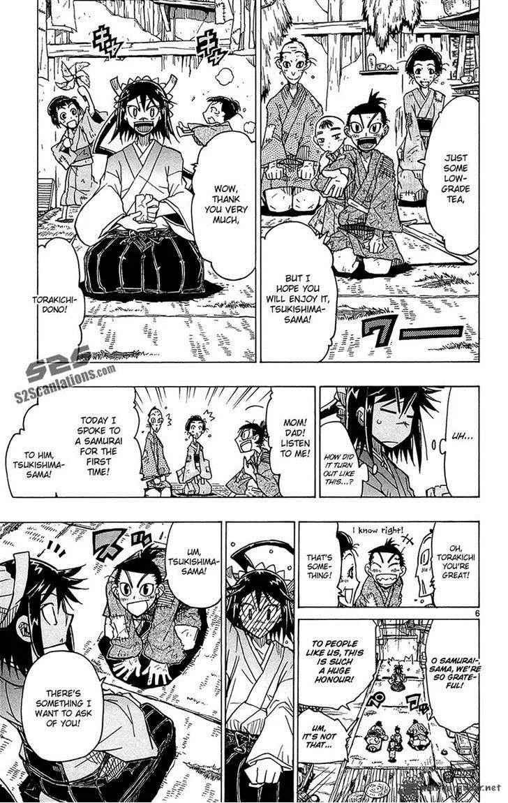 Joujuu Senjin!! Mushibugyo Chapter 29 page 6