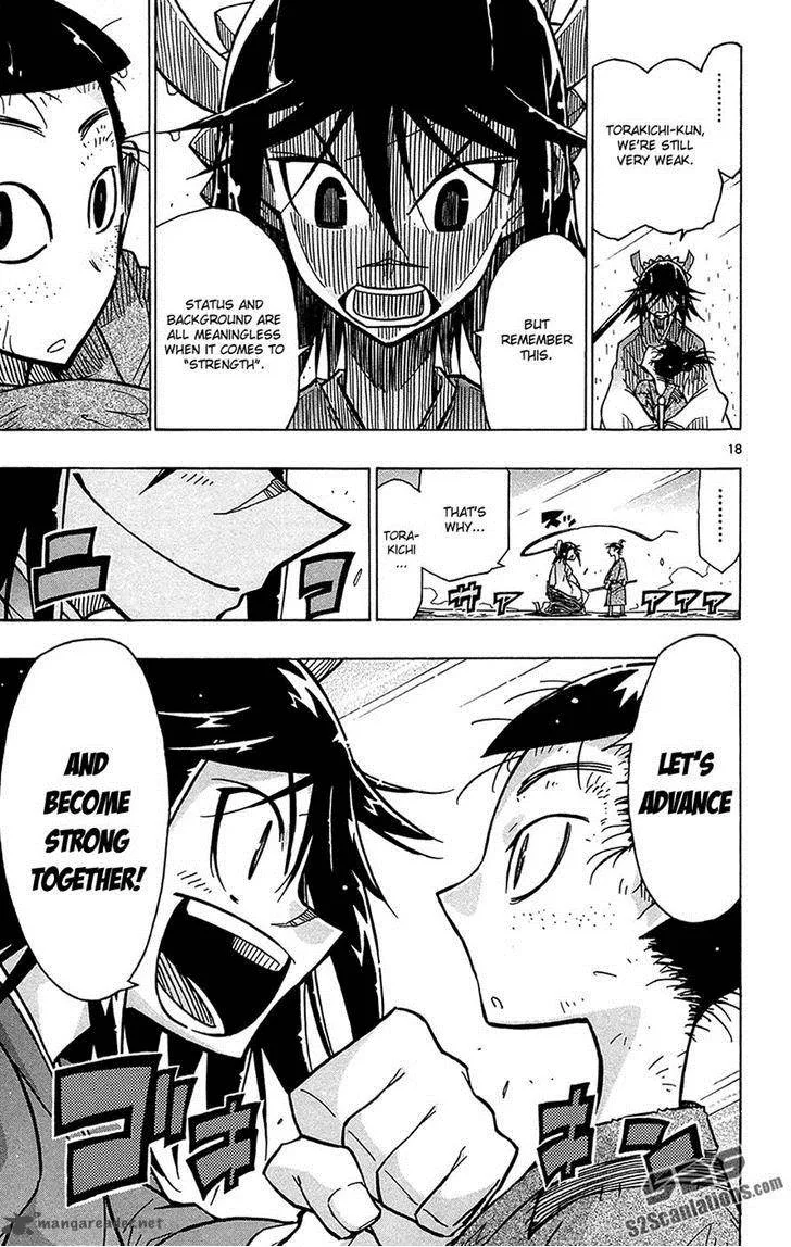 Joujuu Senjin!! Mushibugyo Chapter 29 page 18