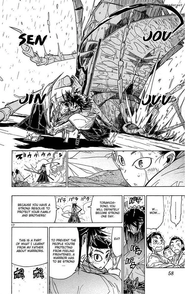 Joujuu Senjin!! Mushibugyo Chapter 29 page 17
