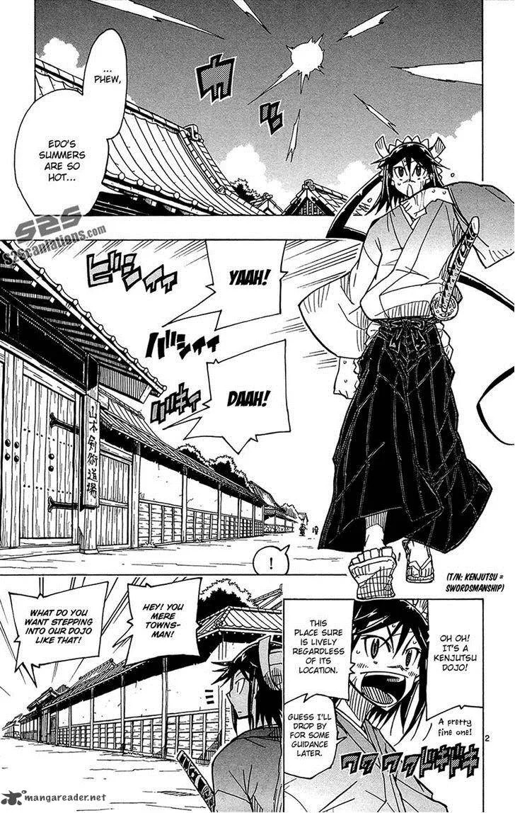 Joujuu Senjin!! Mushibugyo Chapter 29 page 2