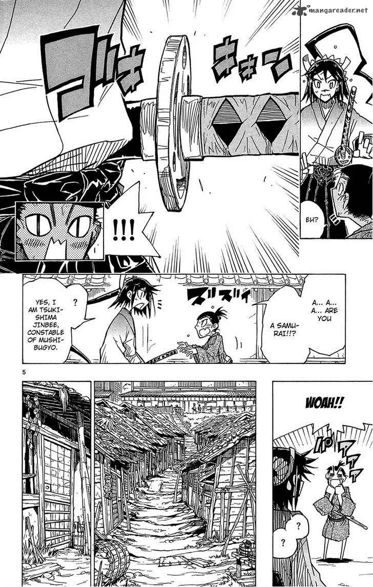 Joujuu Senjin!! Mushibugyo Chapter 29 page 5