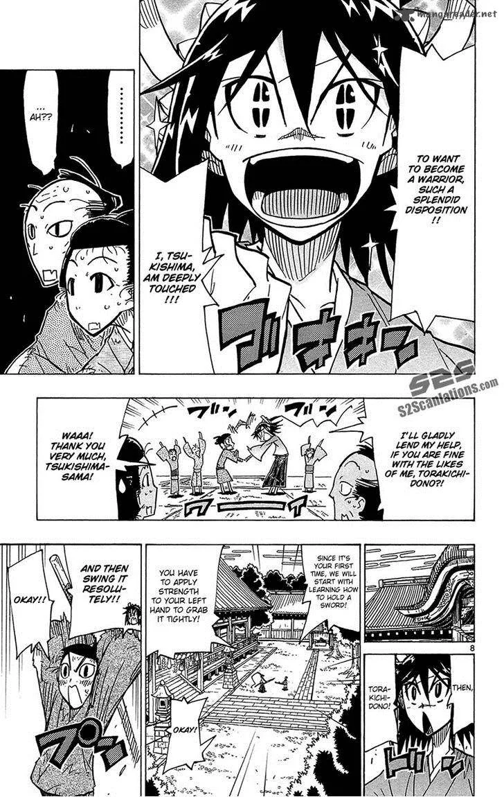 Joujuu Senjin!! Mushibugyo Chapter 29 page 8