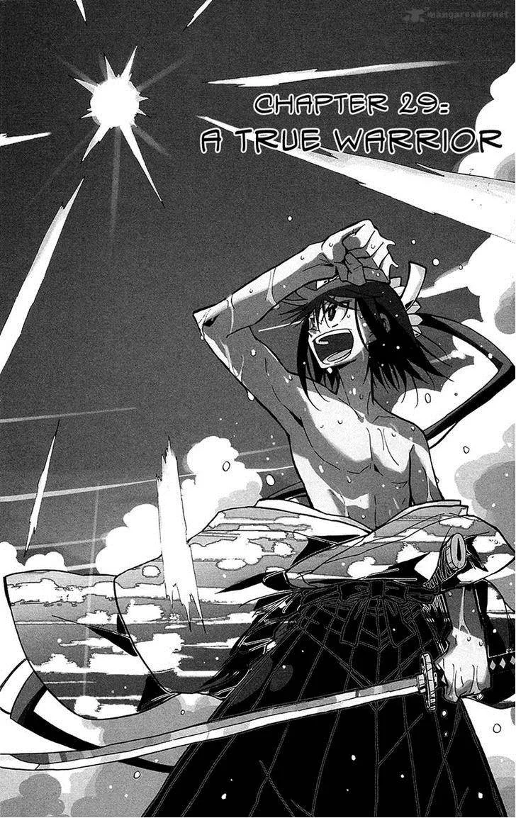 Joujuu Senjin!! Mushibugyo Chapter 29 page 1