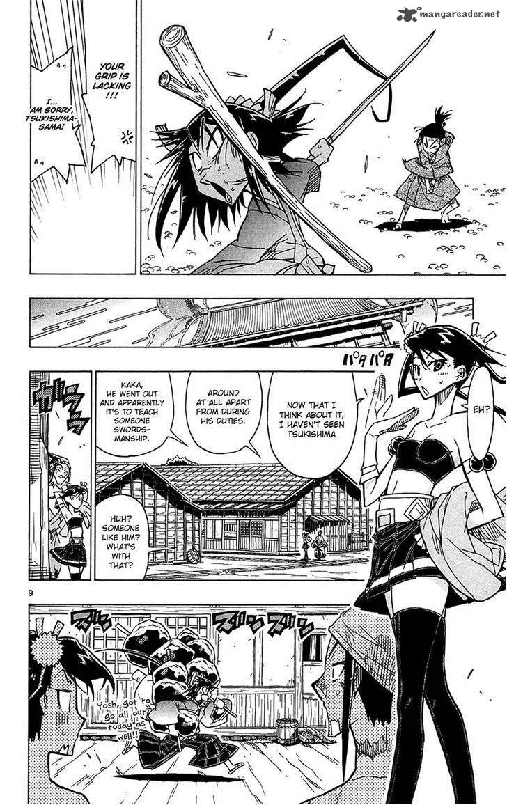 Joujuu Senjin!! Mushibugyo Chapter 29 page 9