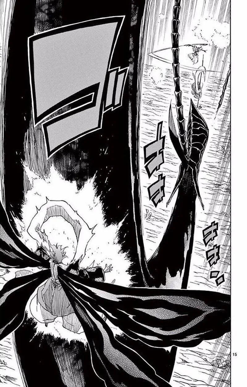 Joujuu Senjin!! Mushibugyo Chapter 290 page 15