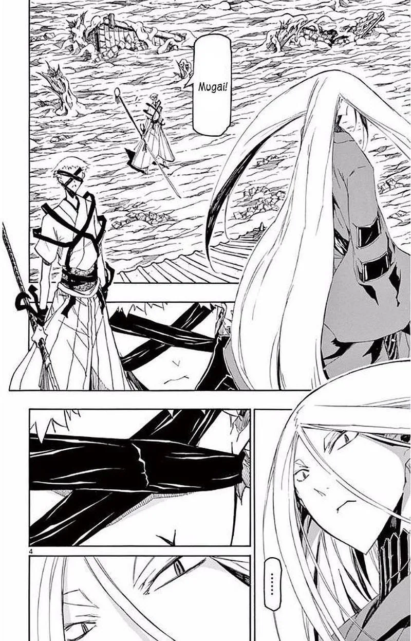Joujuu Senjin!! Mushibugyo Chapter 290 page 4