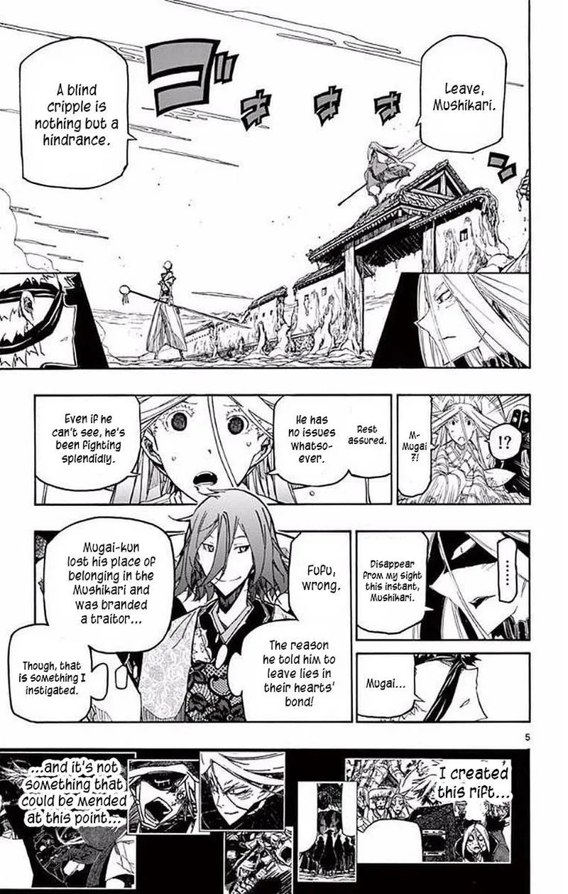 Joujuu Senjin!! Mushibugyo Chapter 290 page 5