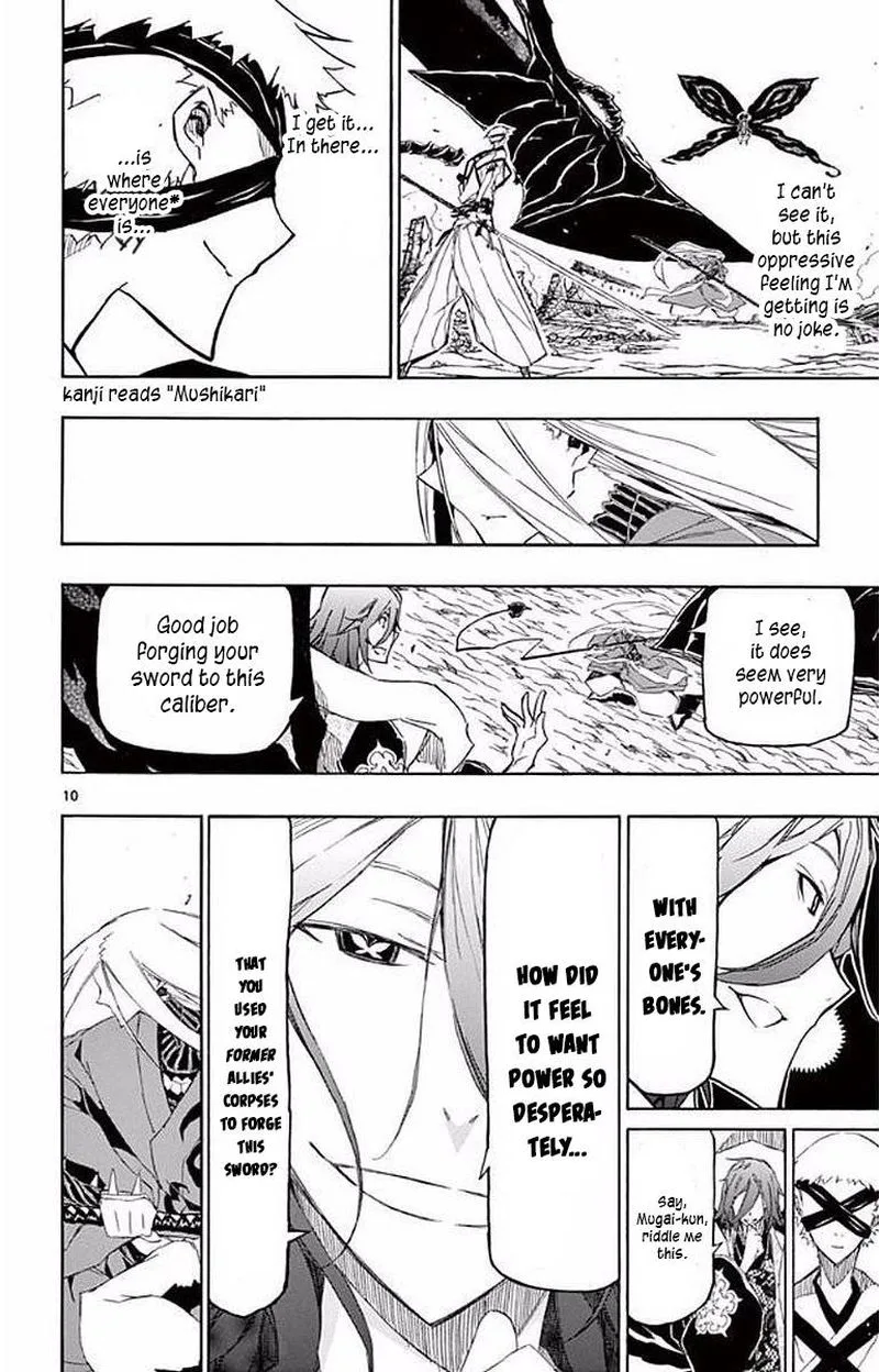 Joujuu Senjin!! Mushibugyo Chapter 290 page 10