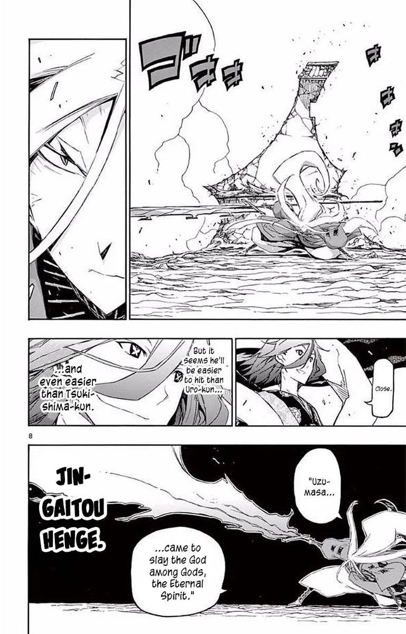 Joujuu Senjin!! Mushibugyo Chapter 290 page 8