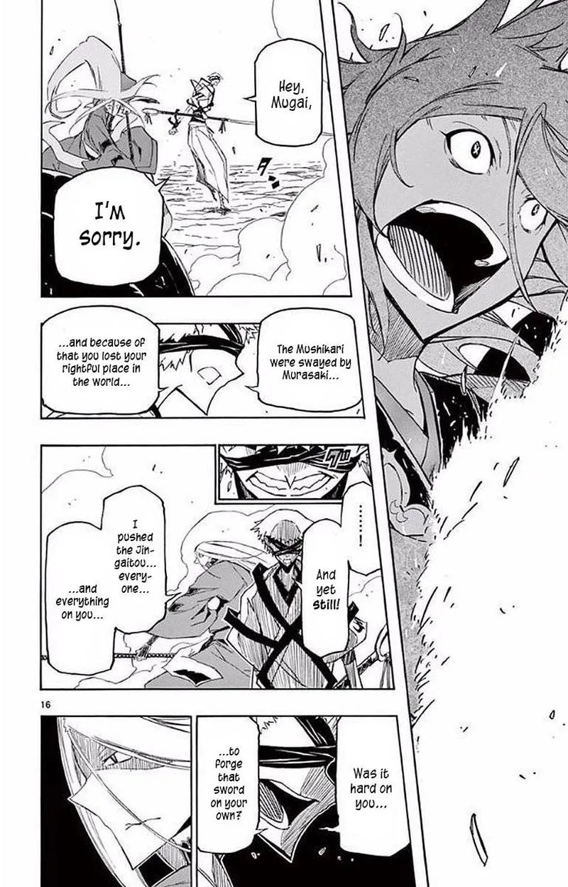 Joujuu Senjin!! Mushibugyo Chapter 290 page 16