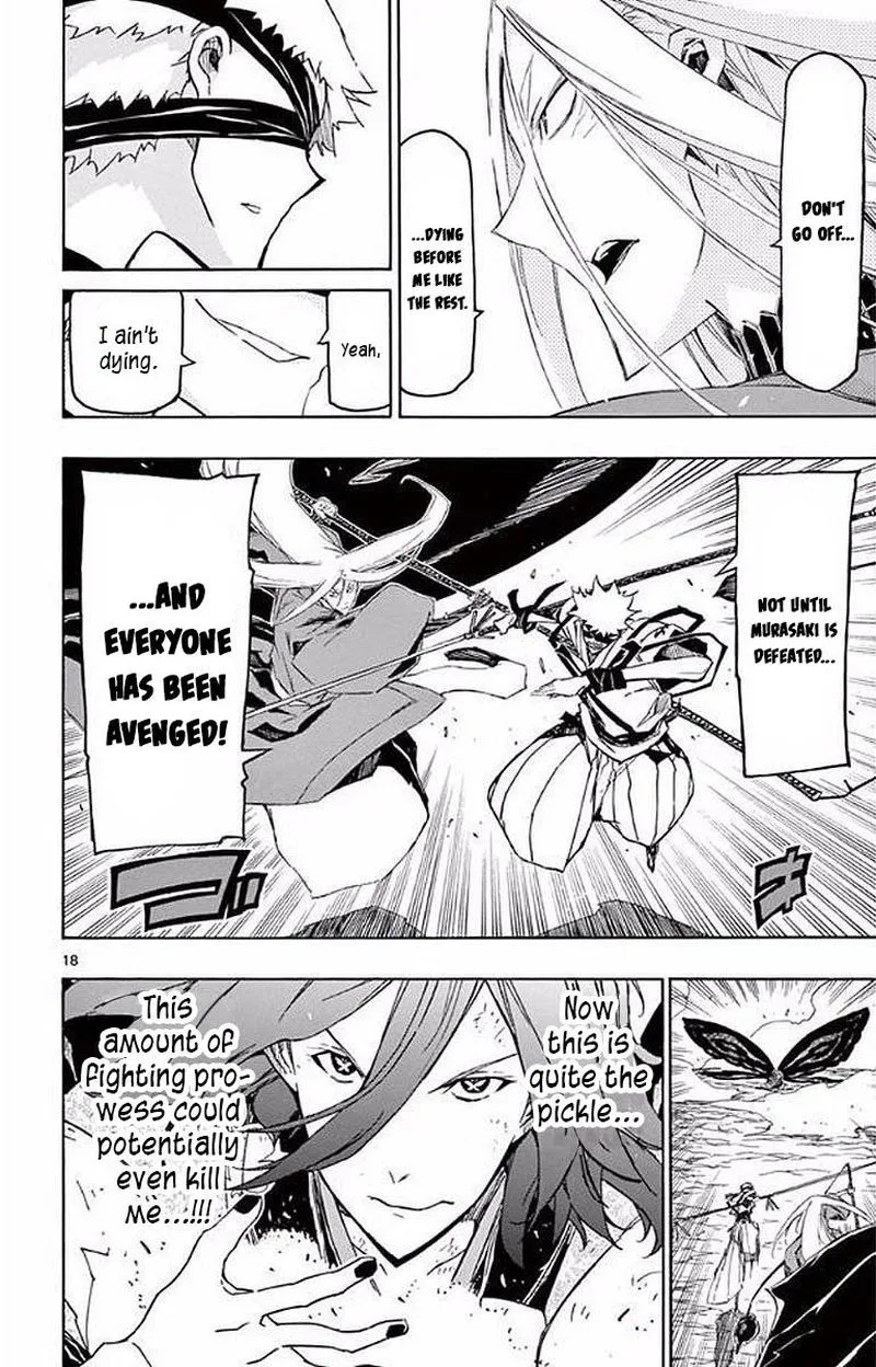 Joujuu Senjin!! Mushibugyo Chapter 290 page 18