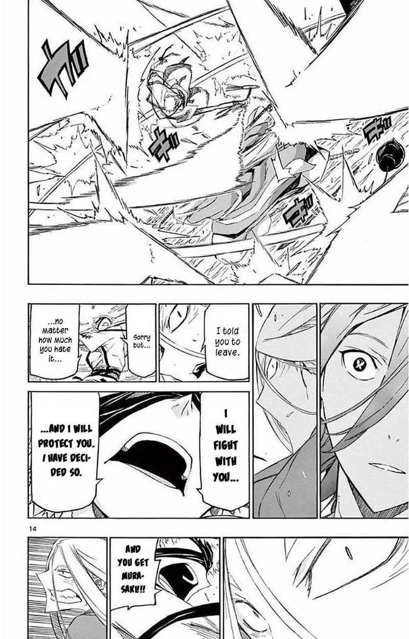 Joujuu Senjin!! Mushibugyo Chapter 290 page 14