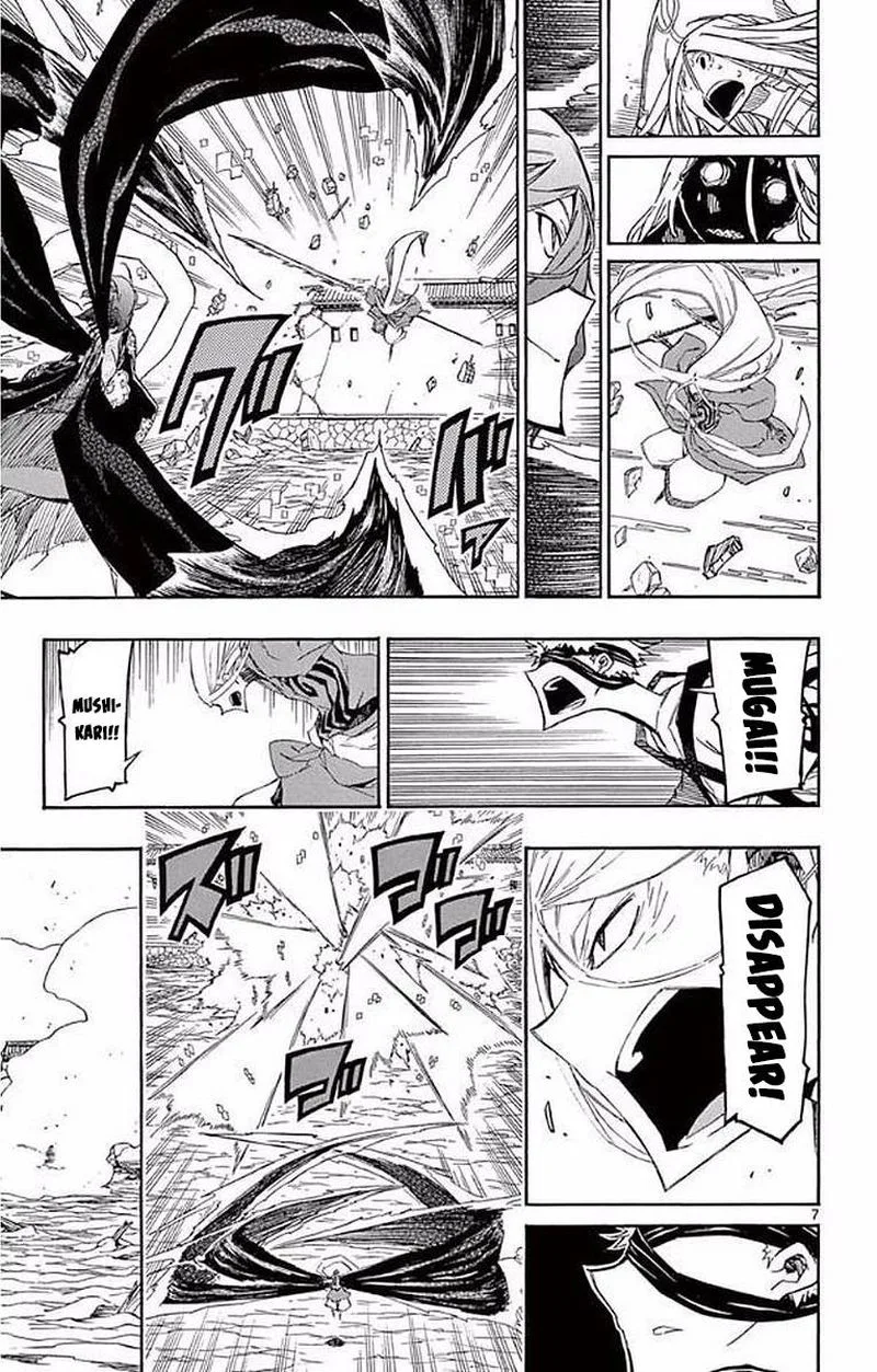 Joujuu Senjin!! Mushibugyo Chapter 290 page 7