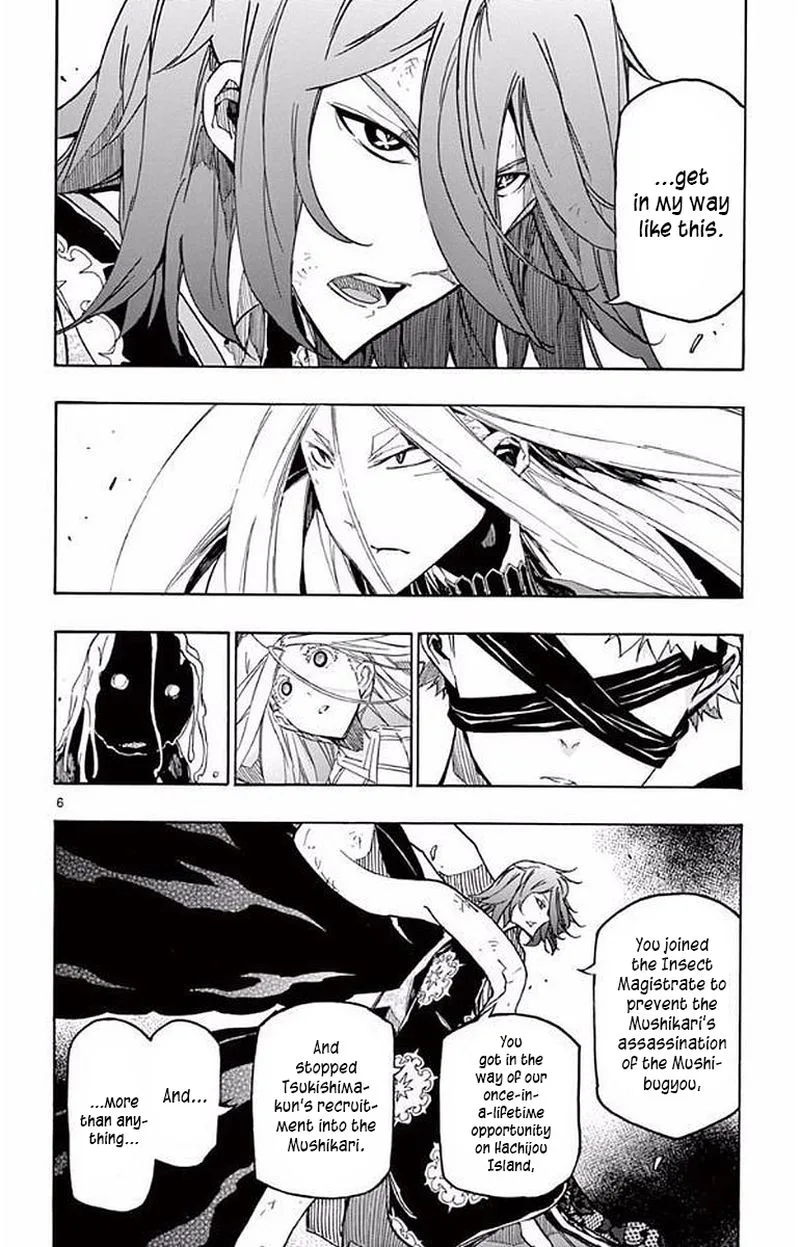Joujuu Senjin!! Mushibugyo Chapter 291 page 6