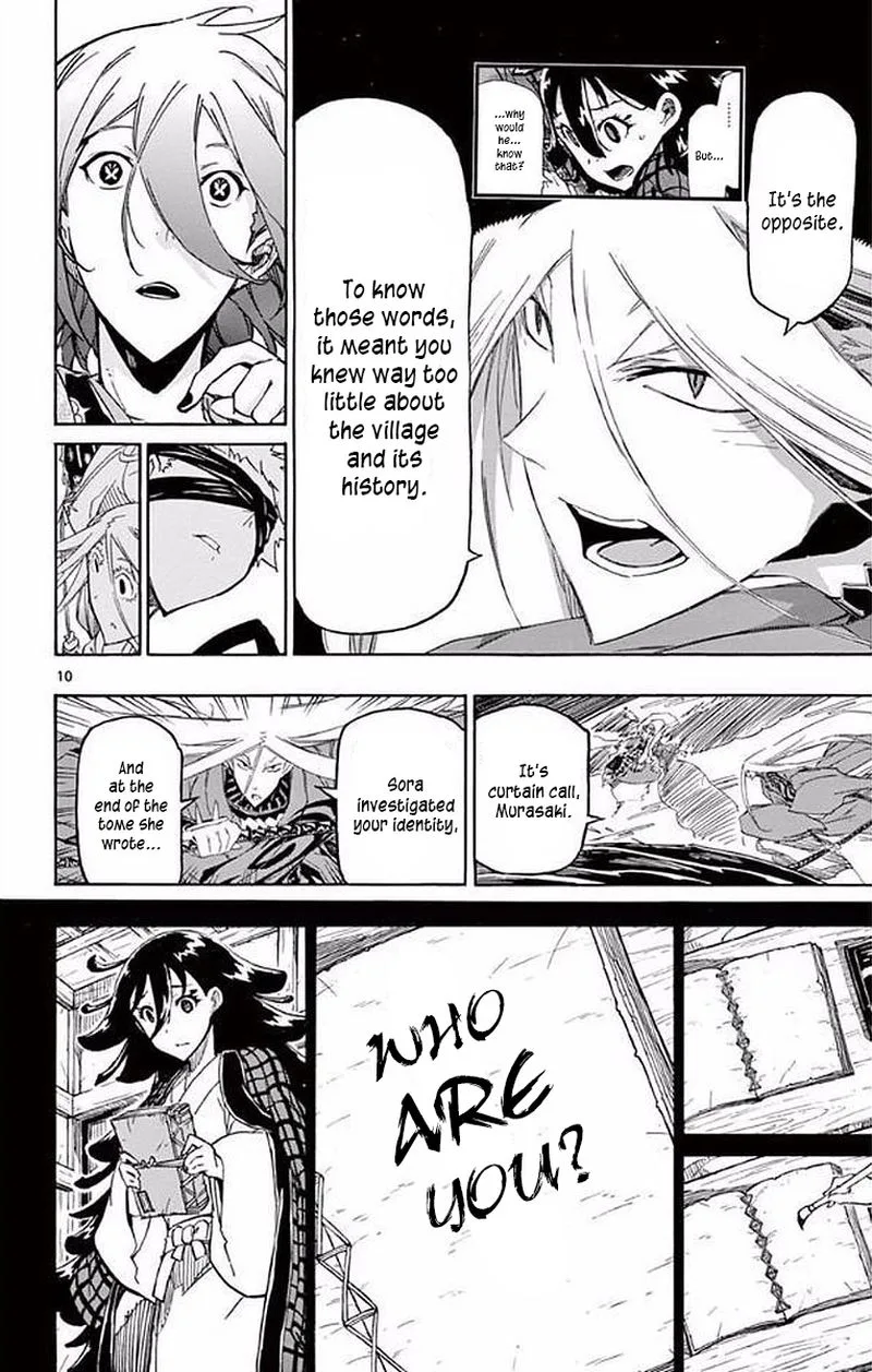 Joujuu Senjin!! Mushibugyo Chapter 291 page 10