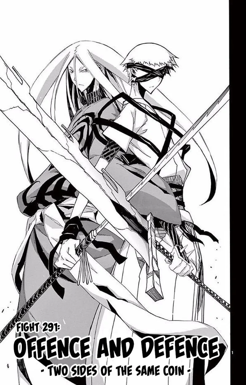 Joujuu Senjin!! Mushibugyo Chapter 291 page 1