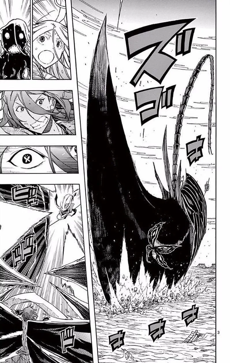 Joujuu Senjin!! Mushibugyo Chapter 291 page 3