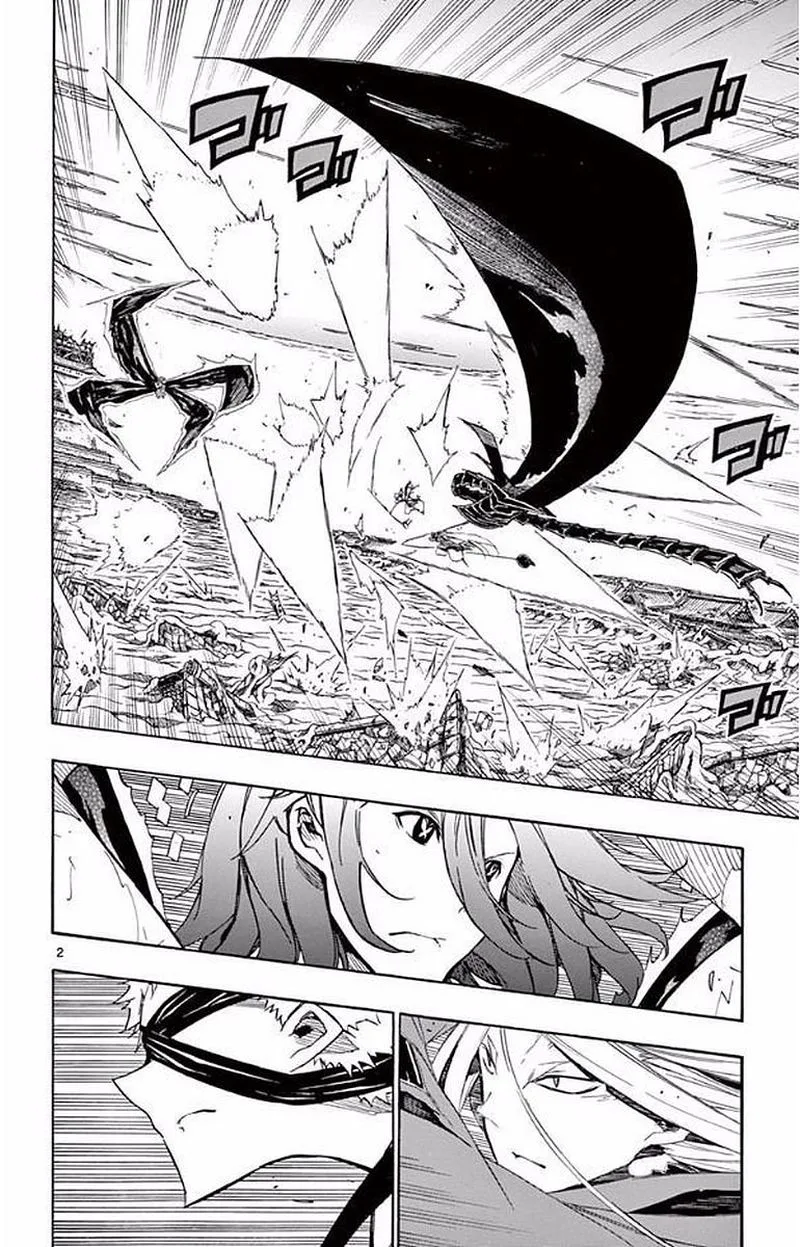 Joujuu Senjin!! Mushibugyo Chapter 291 page 2
