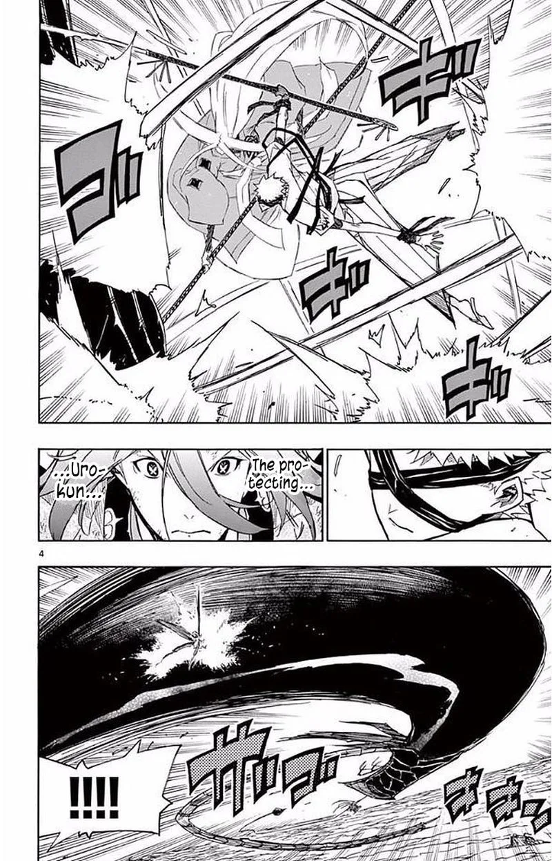 Joujuu Senjin!! Mushibugyo Chapter 291 page 4