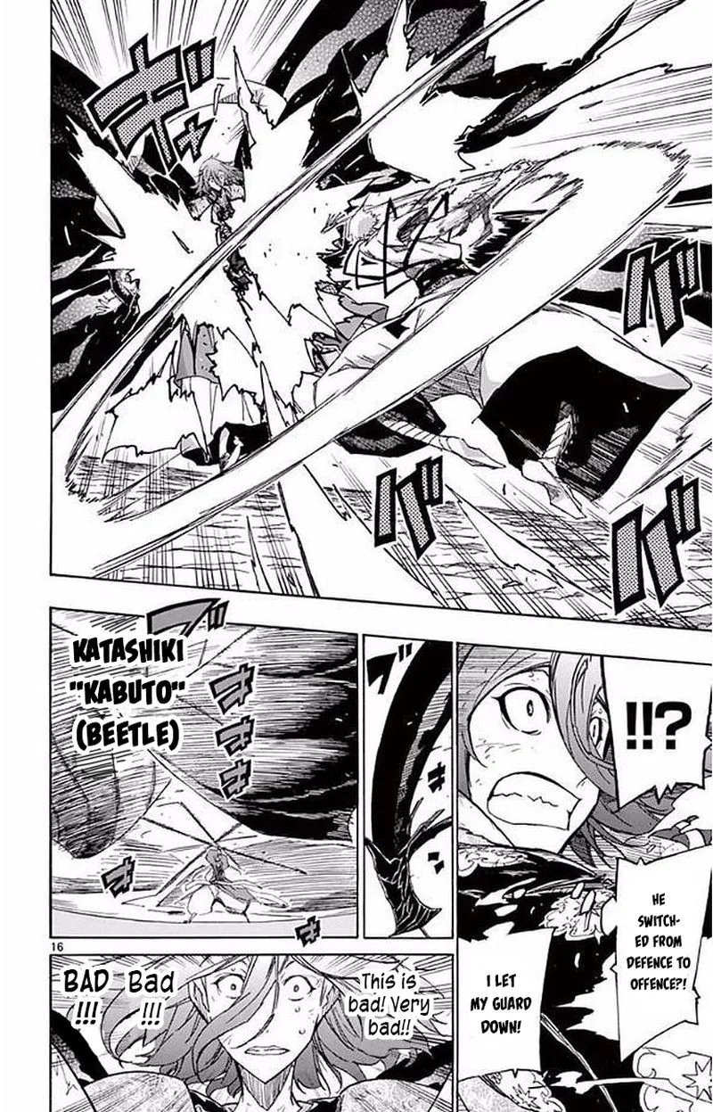 Joujuu Senjin!! Mushibugyo Chapter 291 page 16