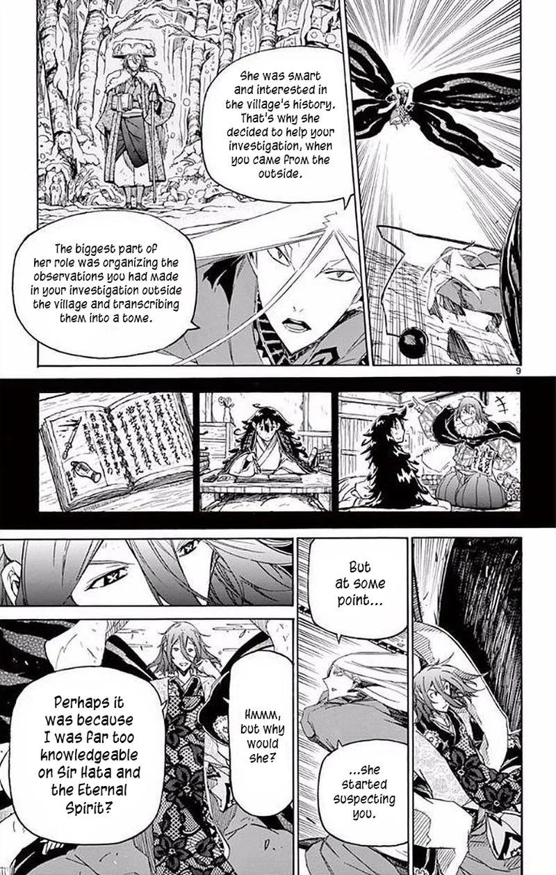 Joujuu Senjin!! Mushibugyo Chapter 291 page 9