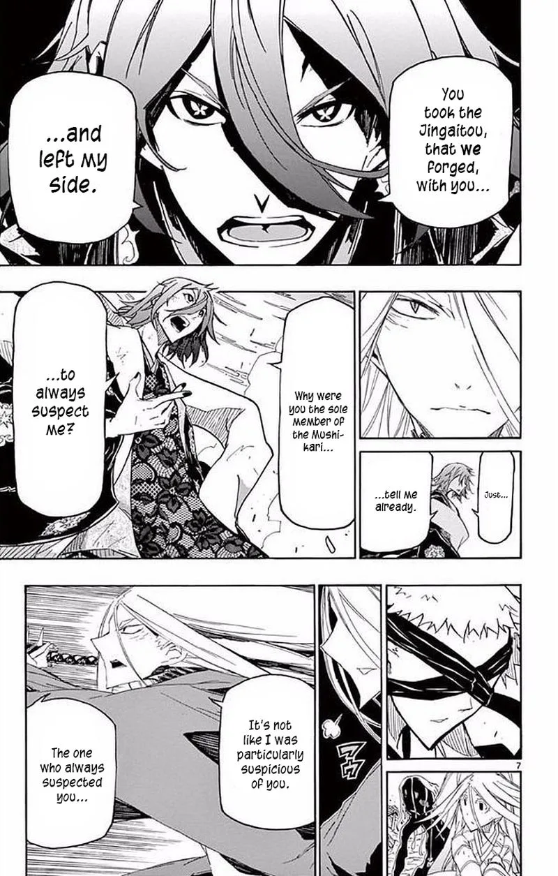 Joujuu Senjin!! Mushibugyo Chapter 291 page 7