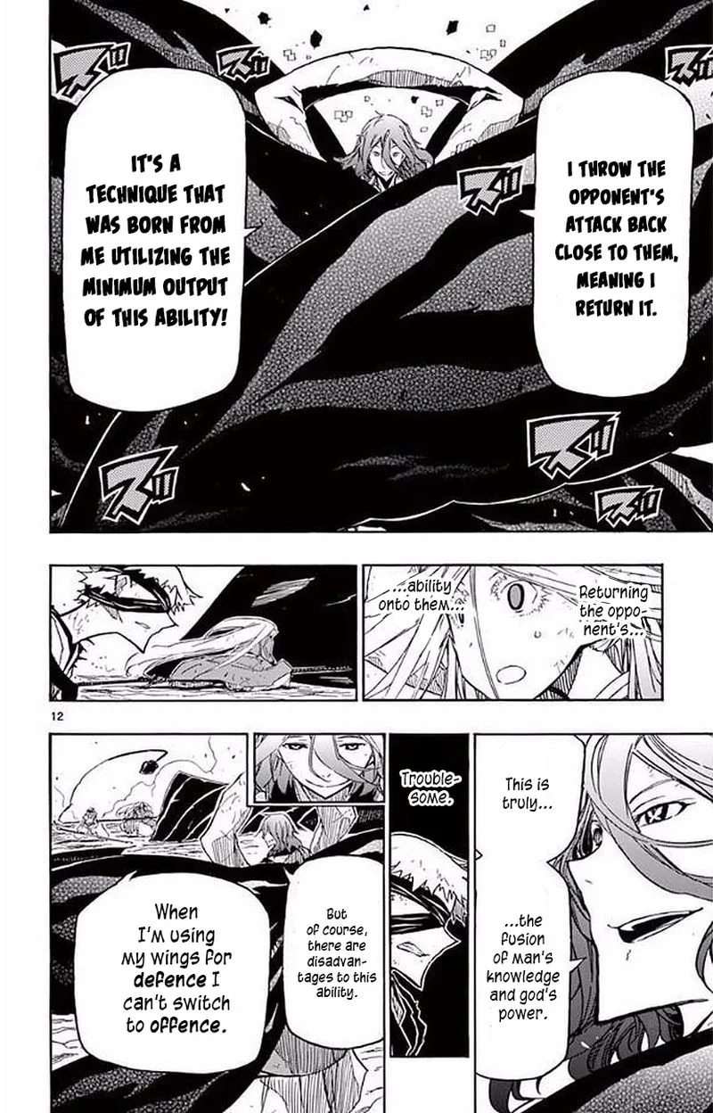 Joujuu Senjin!! Mushibugyo Chapter 292 page 10