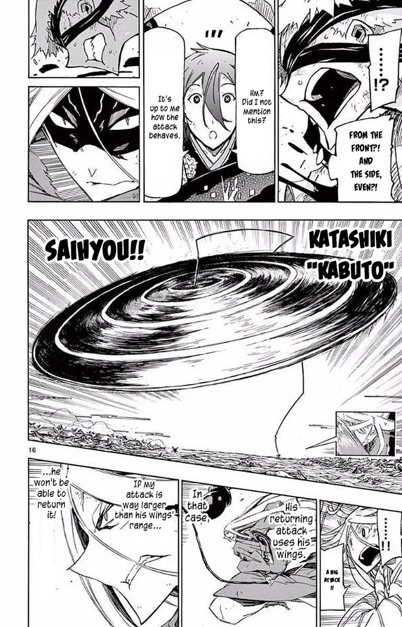 Joujuu Senjin!! Mushibugyo Chapter 292 page 14