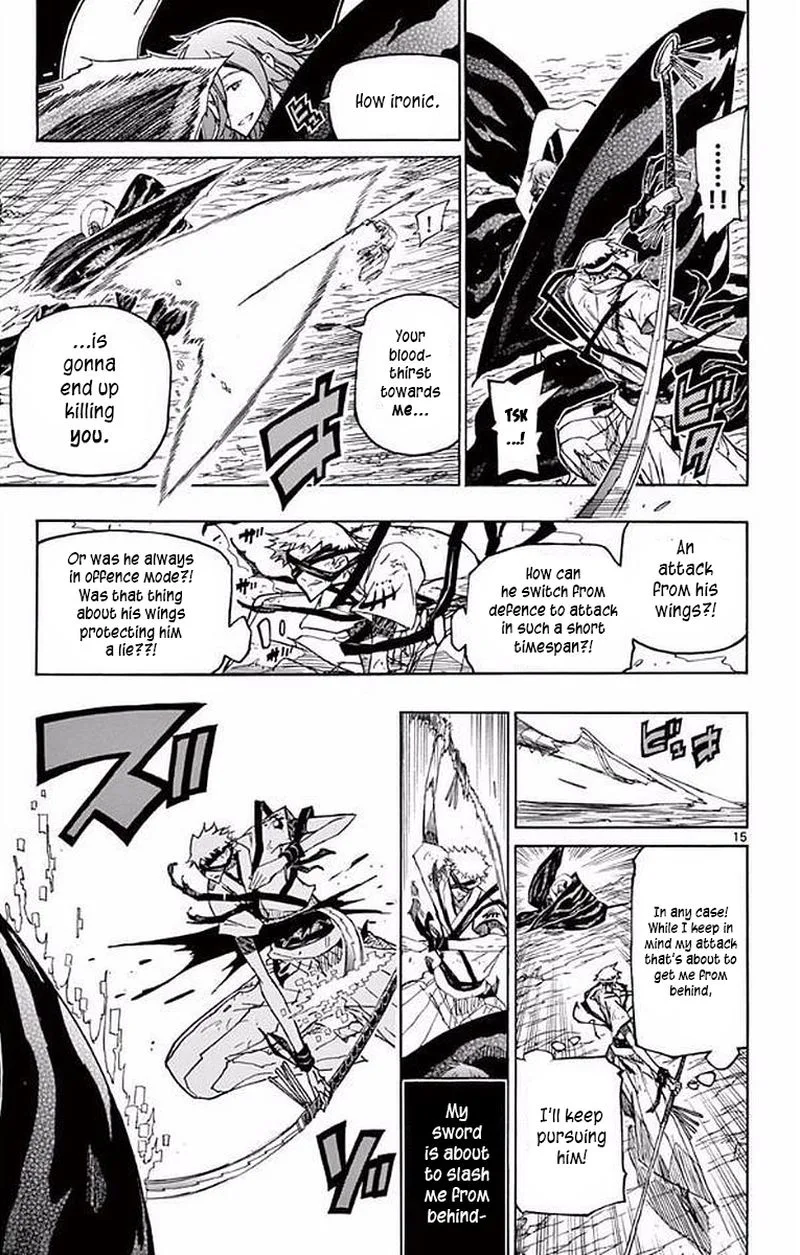 Joujuu Senjin!! Mushibugyo Chapter 292 page 13
