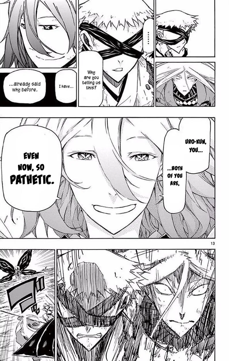 Joujuu Senjin!! Mushibugyo Chapter 292 page 11