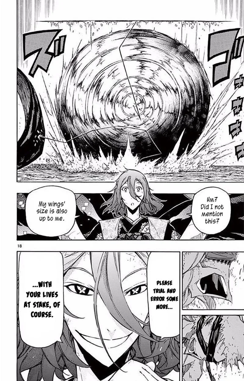 Joujuu Senjin!! Mushibugyo Chapter 292 page 16