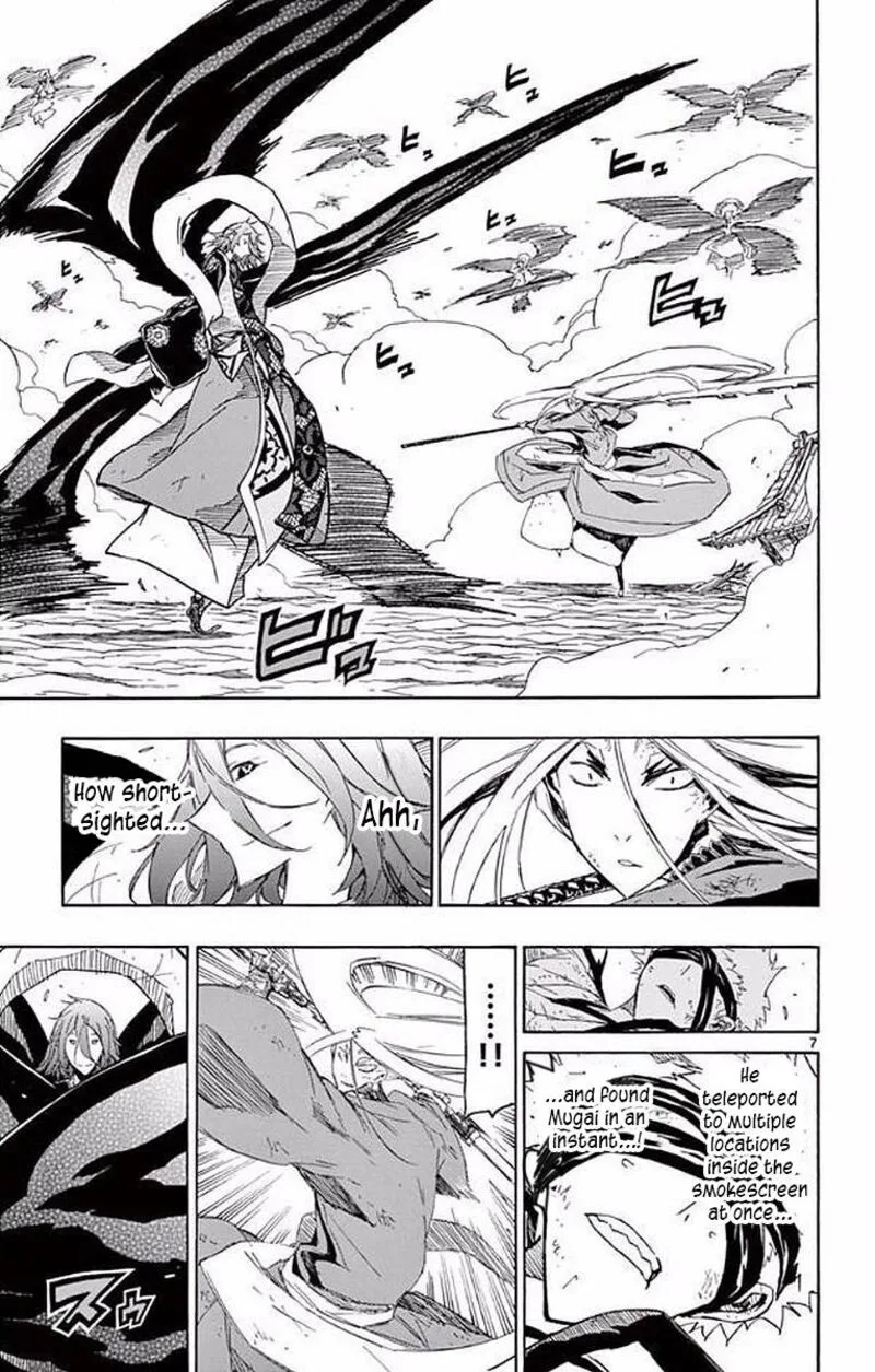 Joujuu Senjin!! Mushibugyo Chapter 293 page 7