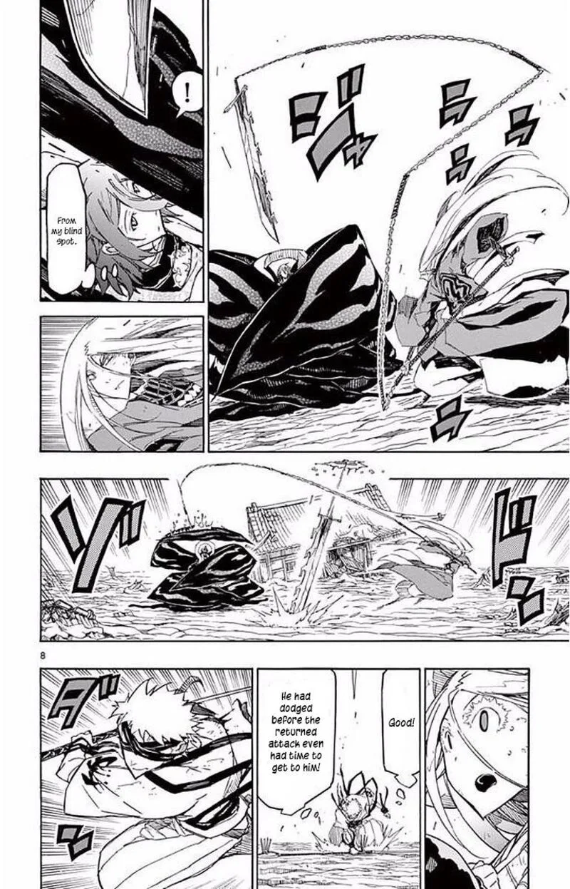 Joujuu Senjin!! Mushibugyo Chapter 293 page 8