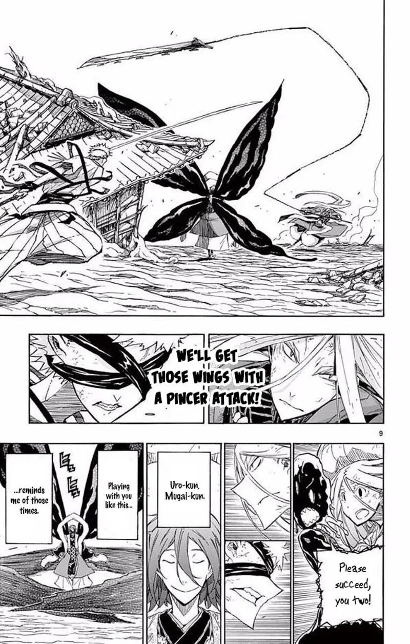 Joujuu Senjin!! Mushibugyo Chapter 293 page 9