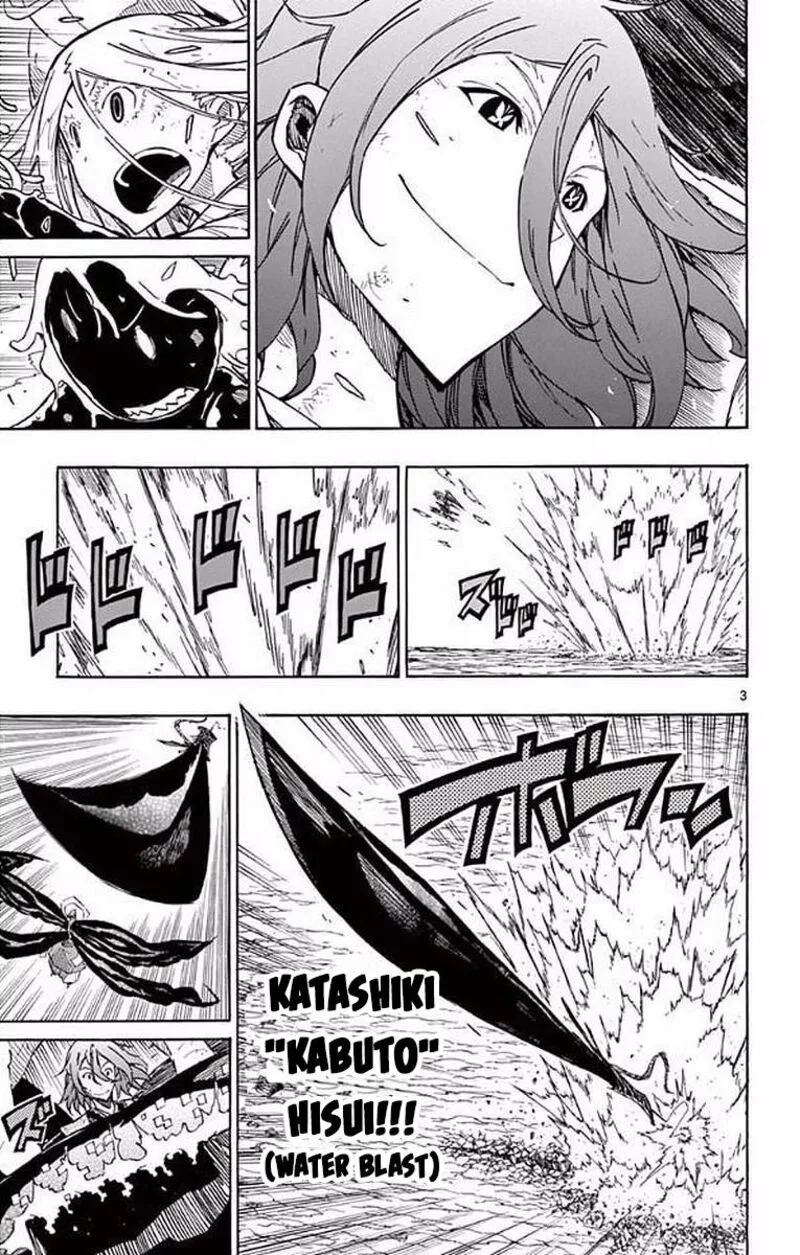 Joujuu Senjin!! Mushibugyo Chapter 293 page 3