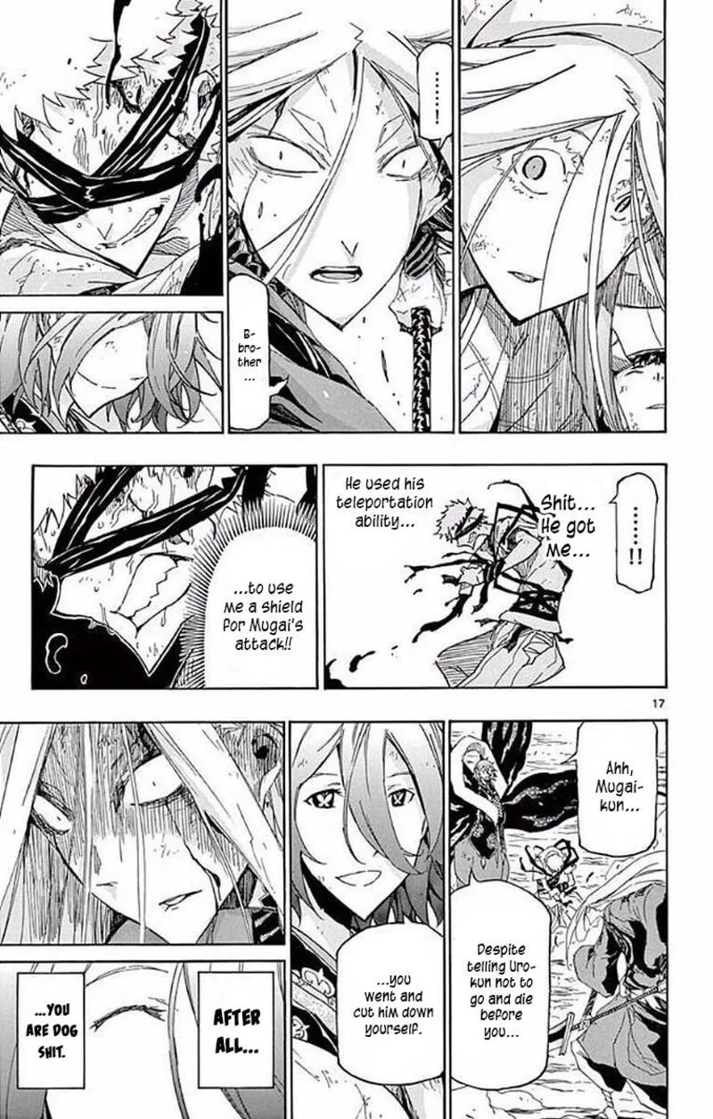 Joujuu Senjin!! Mushibugyo Chapter 293 page 17