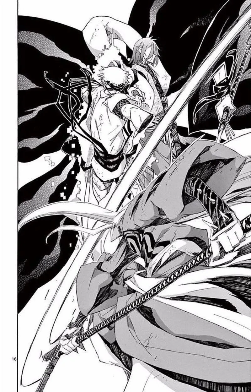 Joujuu Senjin!! Mushibugyo Chapter 293 page 16