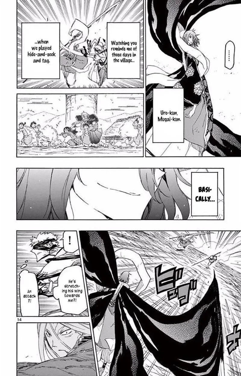Joujuu Senjin!! Mushibugyo Chapter 293 page 14