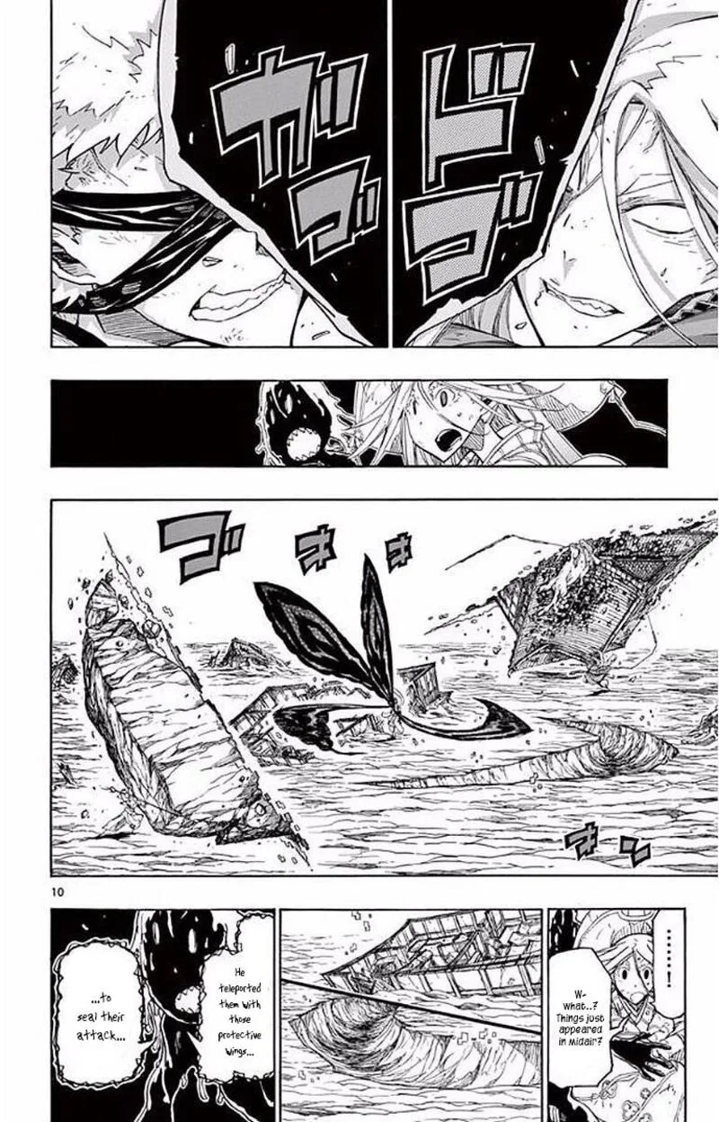 Joujuu Senjin!! Mushibugyo Chapter 293 page 10