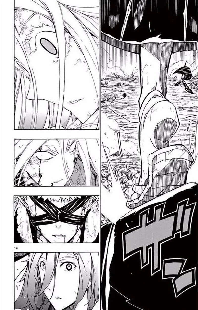 Joujuu Senjin!! Mushibugyo Chapter 294 page 14