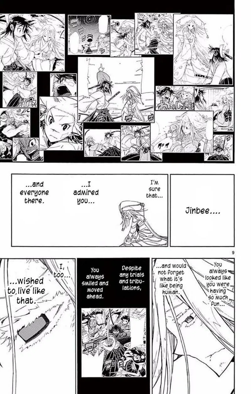 Joujuu Senjin!! Mushibugyo Chapter 294 page 9