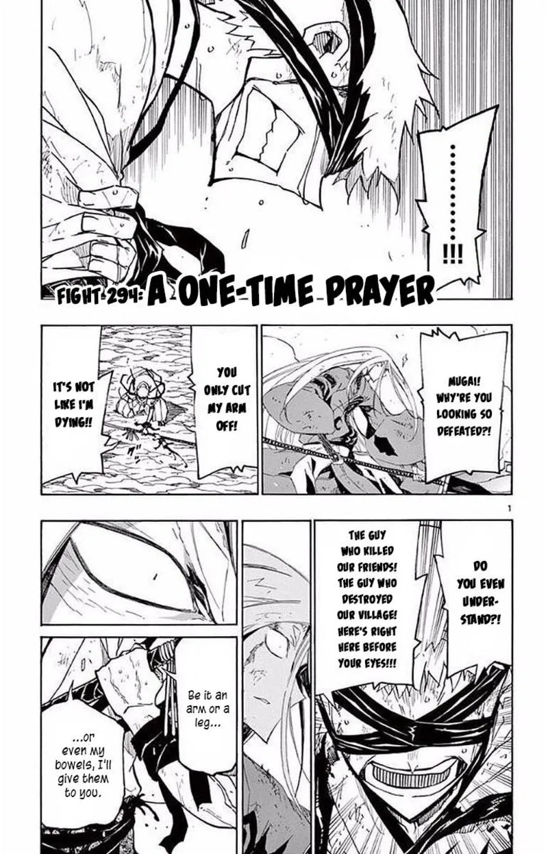 Joujuu Senjin!! Mushibugyo Chapter 294 page 1