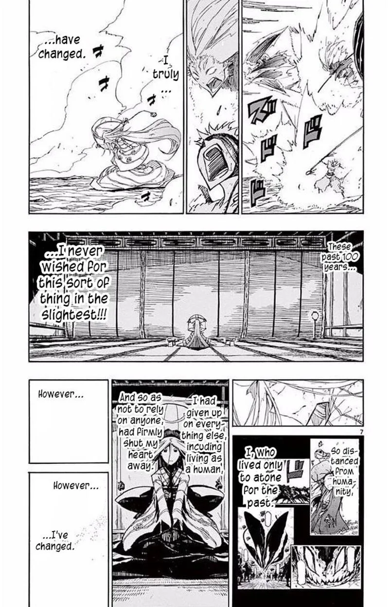 Joujuu Senjin!! Mushibugyo Chapter 294 page 7