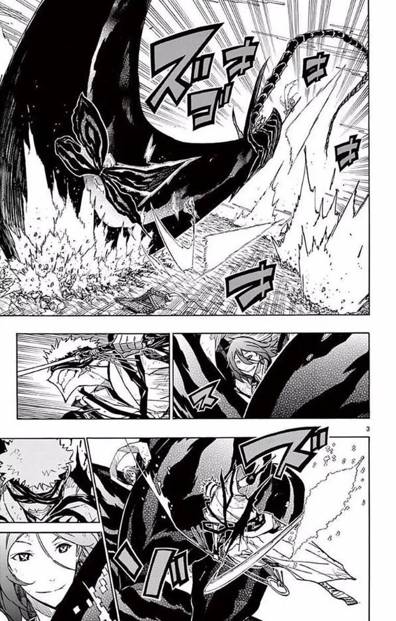 Joujuu Senjin!! Mushibugyo Chapter 294 page 3