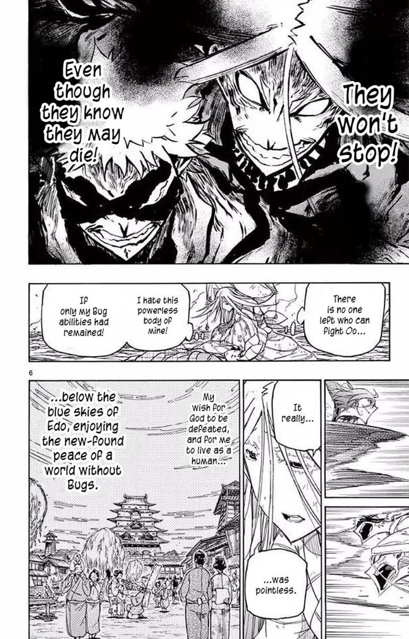 Joujuu Senjin!! Mushibugyo Chapter 294 page 6